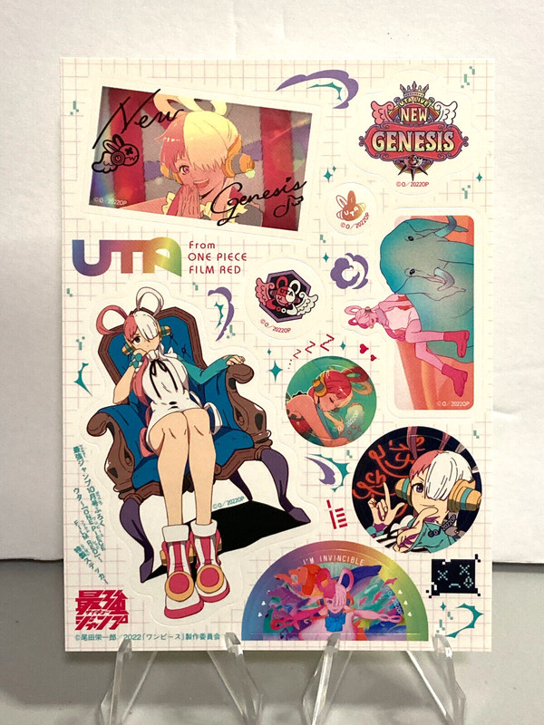 Uta – One Piece Saikyo Jump Sticker
