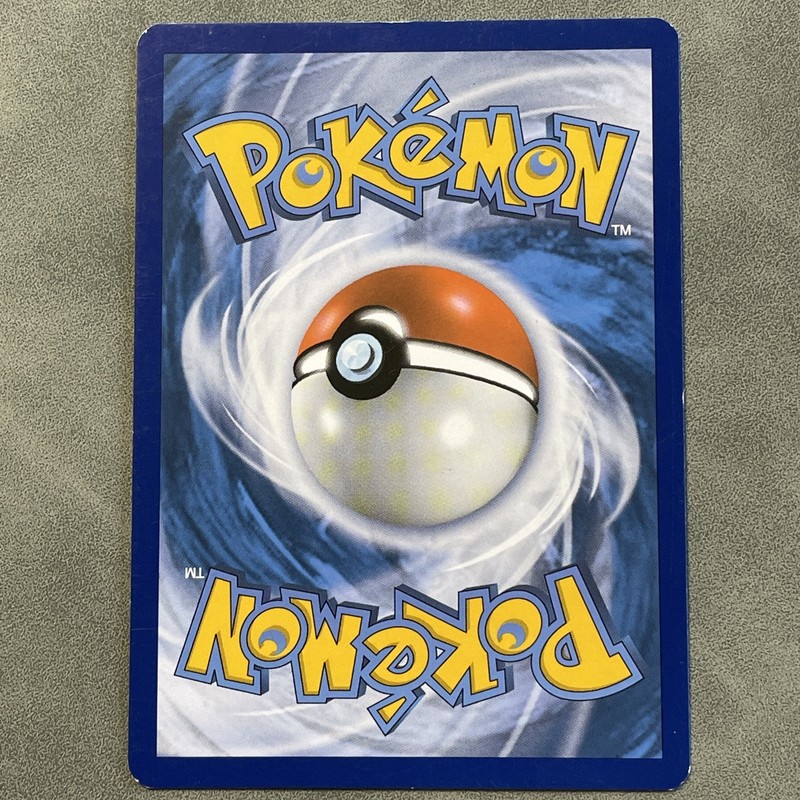 2019 Pokémon Sun & Moon Black Star Promo SM214 Mewtwo HP gallery