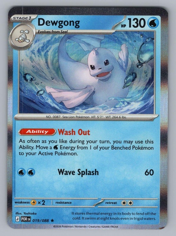 DEWGONG 019/088 R POKEMON HOLO NM ME03 YOSHIOKA*2