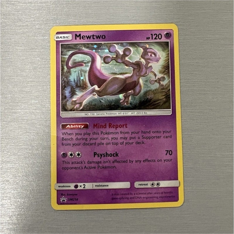 Mewtwo SM214 SM-P Promo Regular 120 HP Mind Report Psyshock Pokémon Card