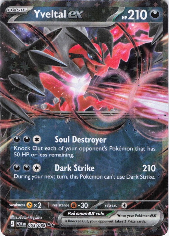 Yveltal ex Perfect Order 053/088 Holo Pokemon TCG NM