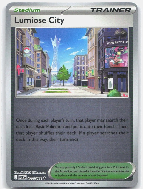 Lumiose City Reverse Holo ME03 077/088 Shigenori Negishi NM