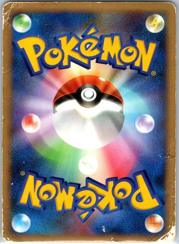 Darkrai - 046/DP-P DP-P Promotional cards 2006 HP gallery