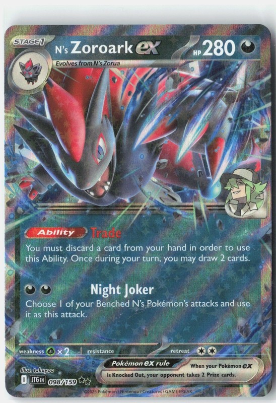 N’s Zoroark ex Double Rare SV09: Journey Together 098/159 NM