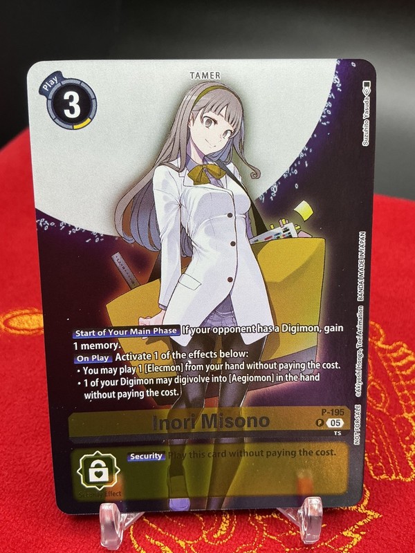 Inori Misono P-195 (Digimon Story: Time Stranger Promo Pack) LP