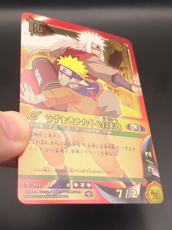 Naruto Uzumaki Jiraiya #204 Holo NARUTO CARD GAME BANDAI 2003-2006 Japanese TCG gallery