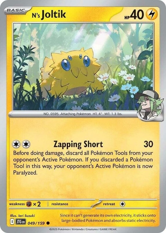 N’s Joltik – 049/159 – Common – Near Mint