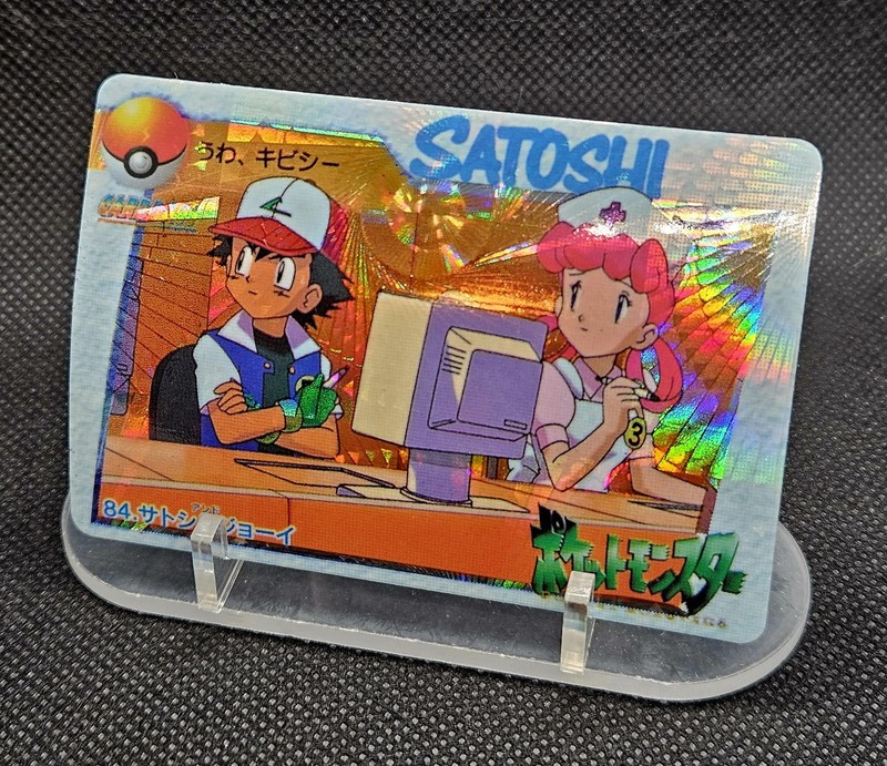 Pocket Monsters Anime Collection #84 Ash Nurse Joy 1999 Vending Sticker Satoshi