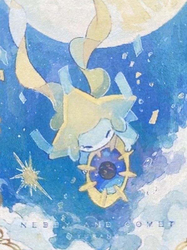 Anime ART STYLE Jirachi Fan Full Art Pokemon Custom Card/perfect bookmark