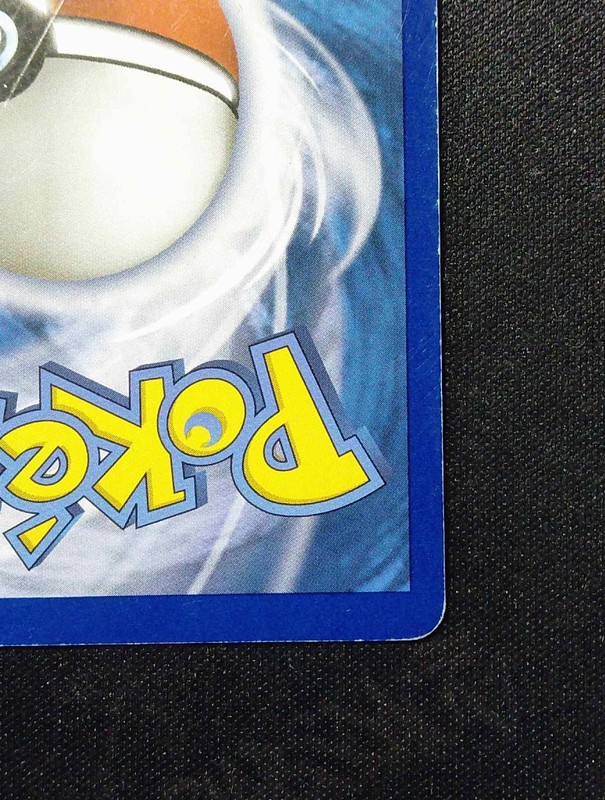 2017 POKEMON MEGA POWERS COLLECTION PROMO #55A FULL ART/M LUCARIO EX gallery