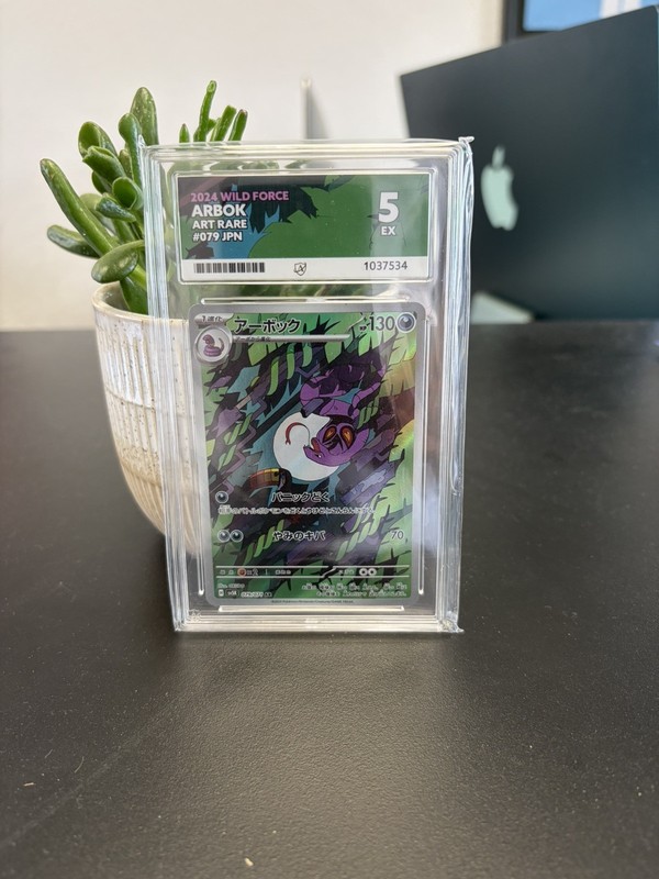 Pokemon Arbok AR Art Rare 079/071 Wild Force – JPN – ACE Graded EX 5 – POP #1