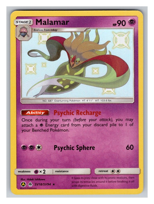 Malamar SV18/SV94 MINT/NM Pokemon Cards Hidden Fates: Shiny Vault Holo
