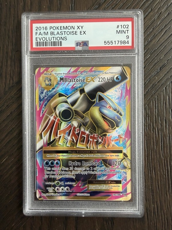 M Blastoise EX Full Art 102/108 Evolutions PSA 9 Pokemon Holo