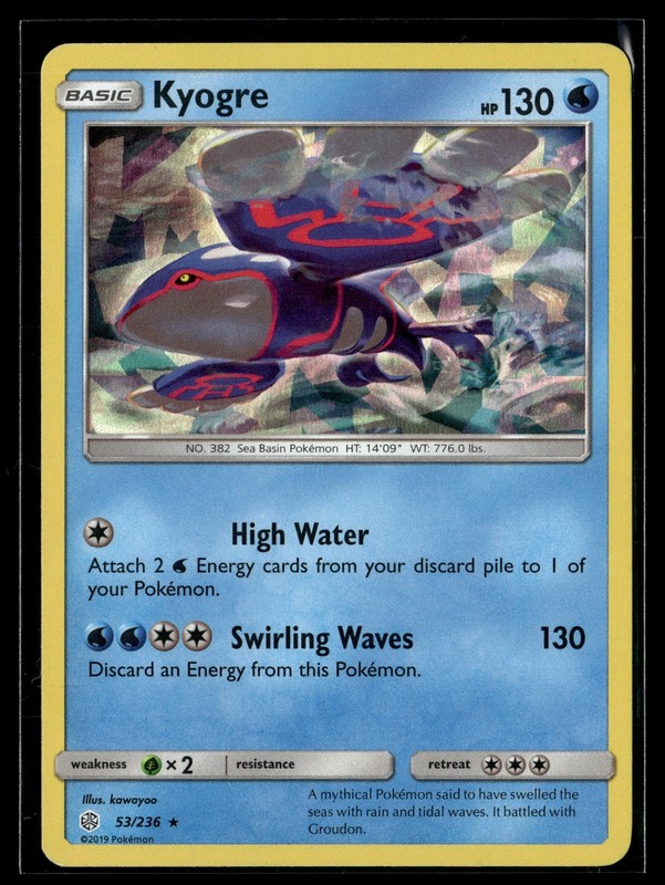 Pokemon TCG Deck Exclusives #053/236 Kyogre Cracked Ice Holo
