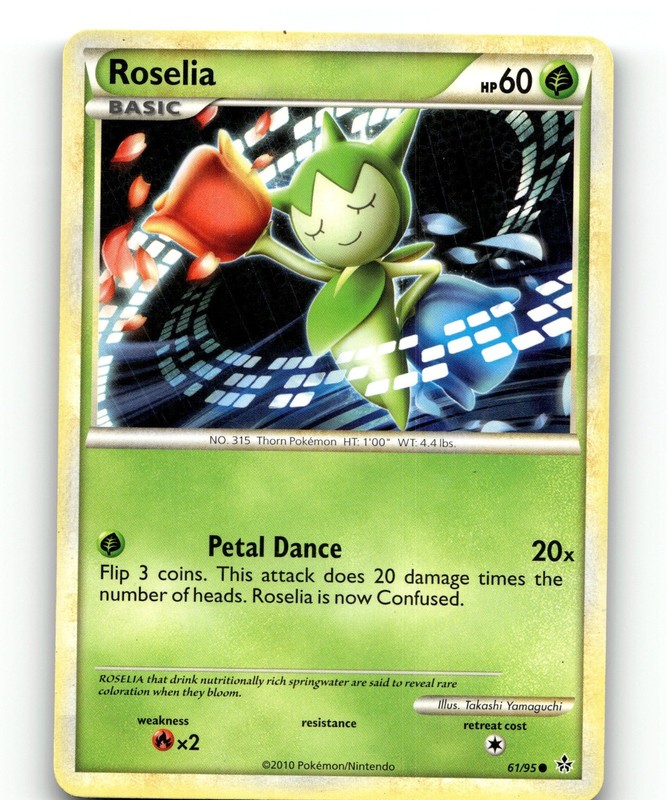 Roselia Common Unleashed 61/95 MP Takashi Yamaguchi