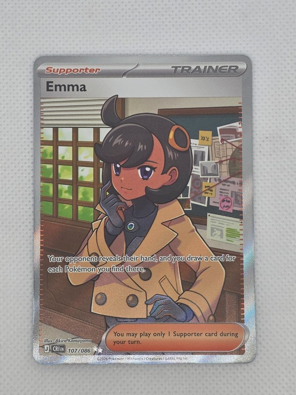 Pokémon TCG CRI Emma 107/086 Ultra Rare Full Art Holo ENG NM