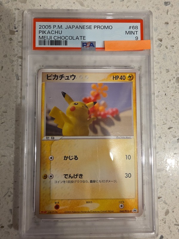 PSA 9 Pokemon Japanese PIKACHU Meiji Chocolate Promo #68/PCG-P 2005