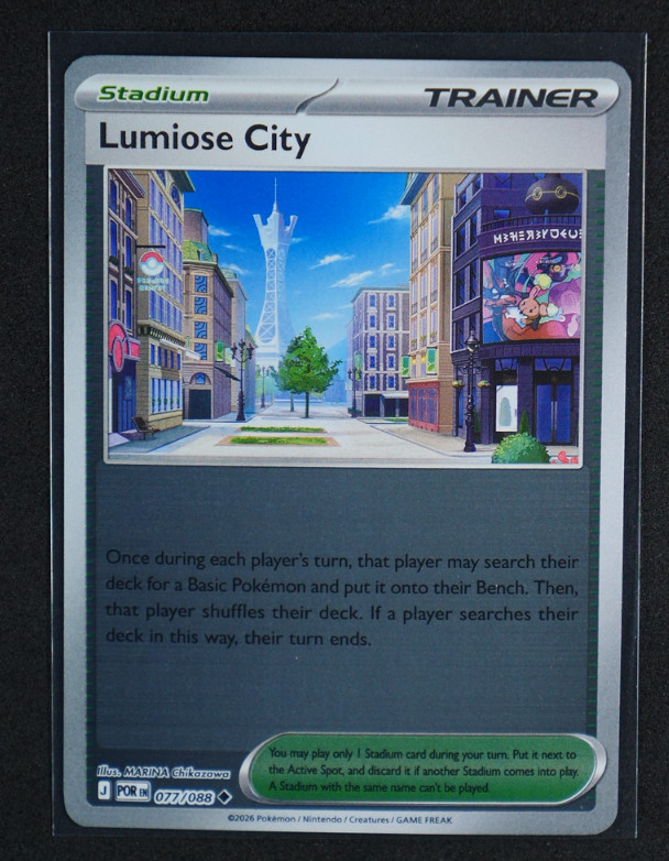Lumiose City – Reverse Holo Uncommon #077/088 ME03: Perfect Order 2026 NM
