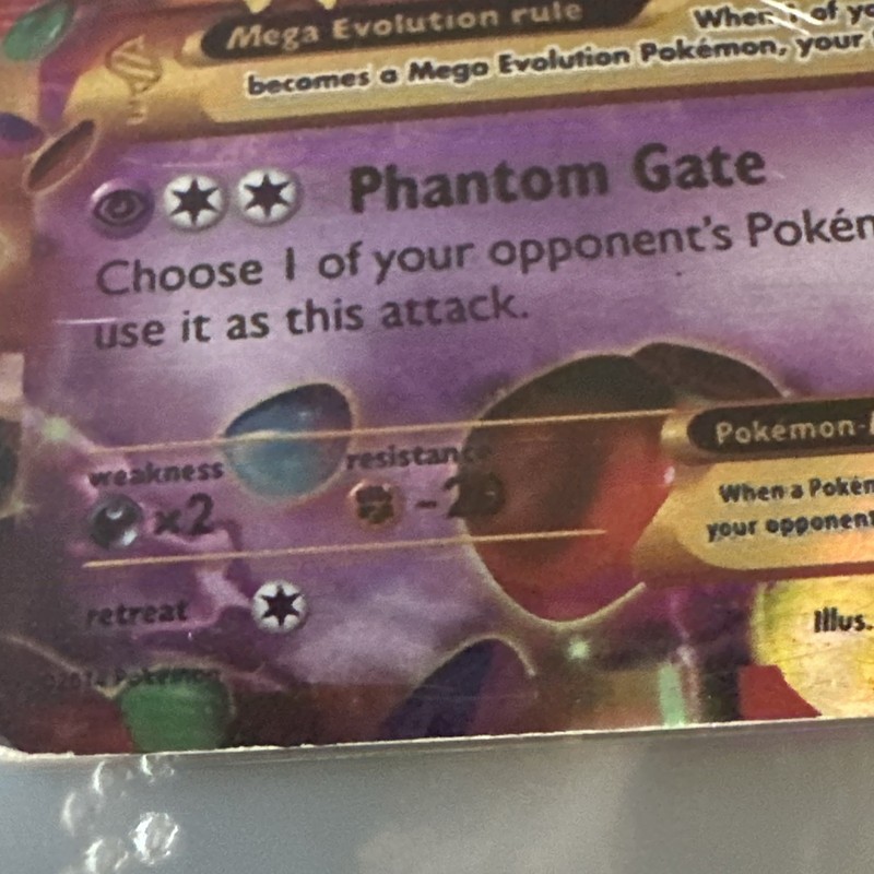 Pokémon Card Mega M Gengar EX Hp220 Phantom Gate gallery