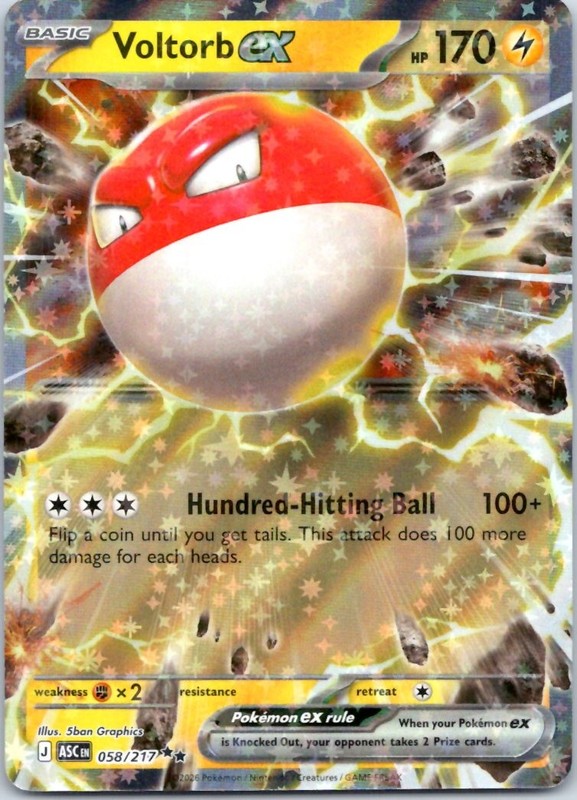 Voltorb ex Holo ME: Ascended Heroes 058/217 Pokemon