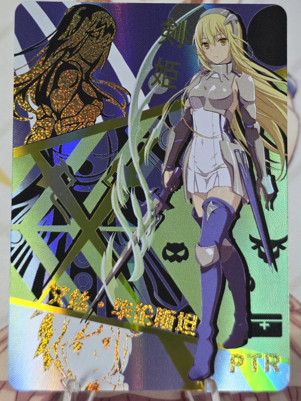 Goddess Story NS-5M03-029 PTR Aiz Wallenstein