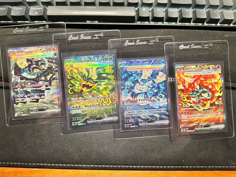 Mask of Change SAR Complete Set of 4 125/128/101 SV6 – Pokemon Card Japanese NM