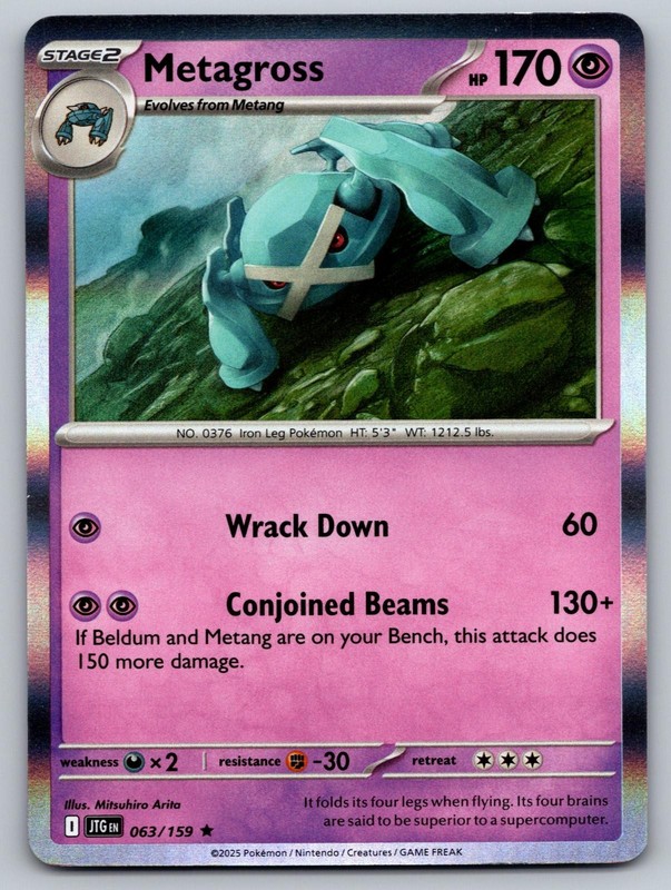 Metagross 063/159 Rare Journey Together Pokemon Holo Near Mint