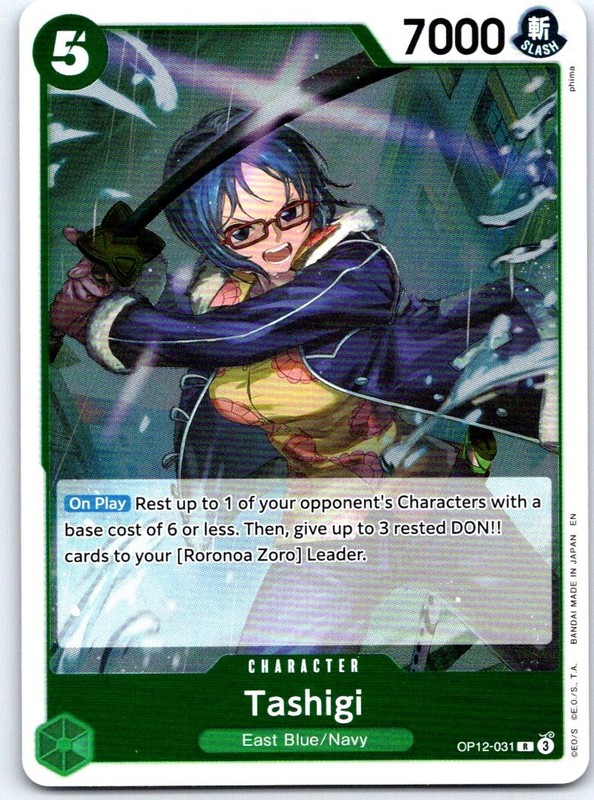Tashigi OP12-031 Rare Legacy of the Master One Piece Foil NM