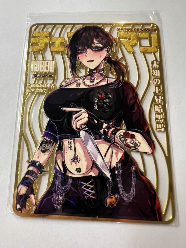 Sexy Higashiyama Kobeni Metal Card 63x88mm Goddess Story Anime Waifu Doujin DIY