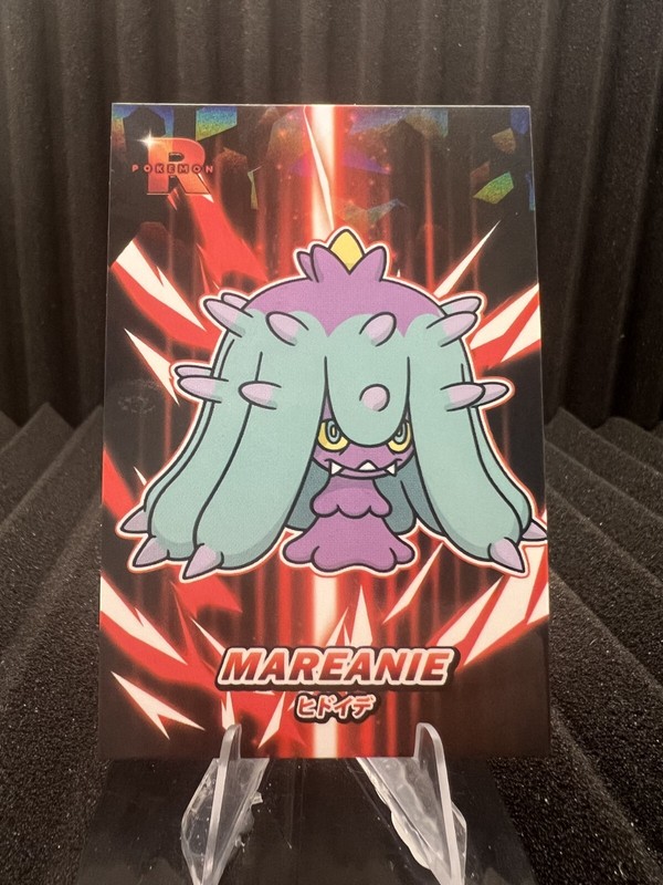 Mareanie – Cracked Ice Holo – Team Rocket Card Database – Pokemon Card