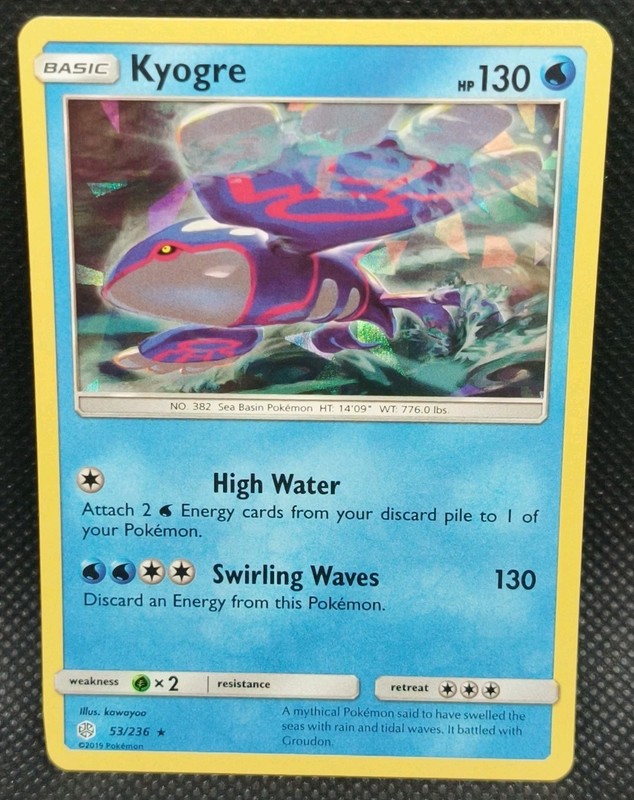 Kyogre – (Cracked Ice Holo) 053/236 Deck Exclusives Holo