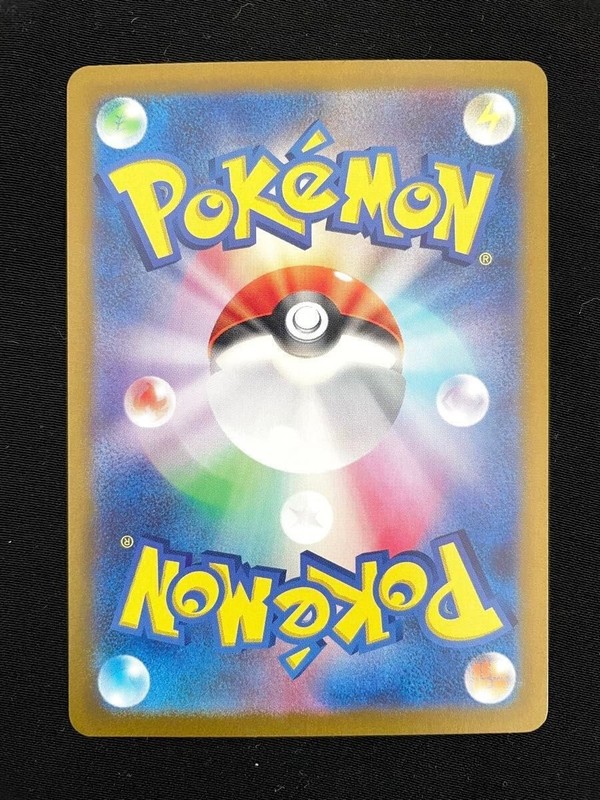 Pokemon Cards Drowzee AR 086/078 SV1V Violet ex EX Japanese gallery