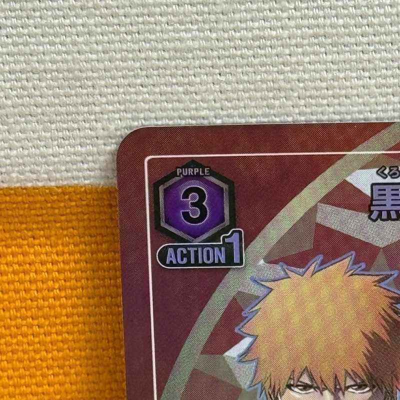 3X Union Arena, Bleach, Ichigo, UAPR/BLC-1-103 Promo, Holo Foil Free Shipping! gallery