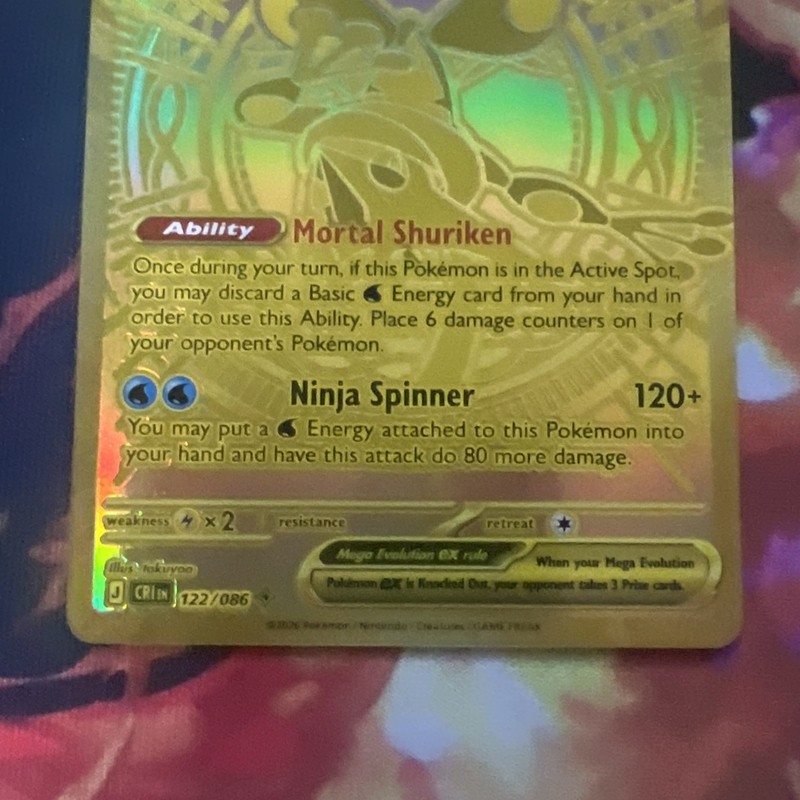 Mega Greninja ex 122/086 Pokemon Me04: Chaos Rising Hyper Rare gallery