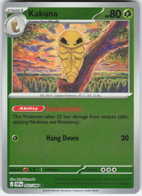 Kakuna 002/086 ME04: Chaos Rising Reverse Holo Near Mint MUGI HAMADA