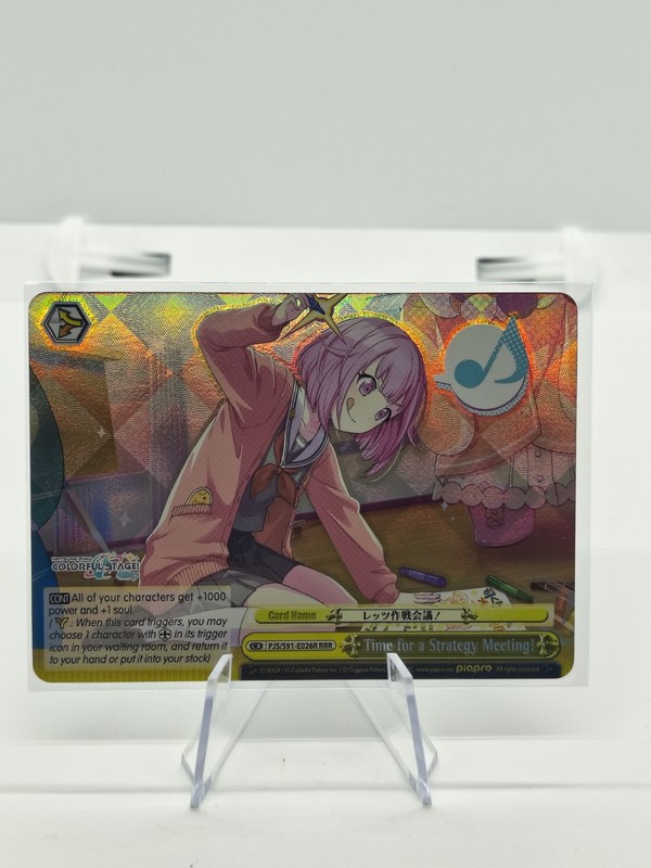 Weiss Schwarz HATSUNE MIKU Time for a Strategy Meeting! PJS/S91-E026R RRR