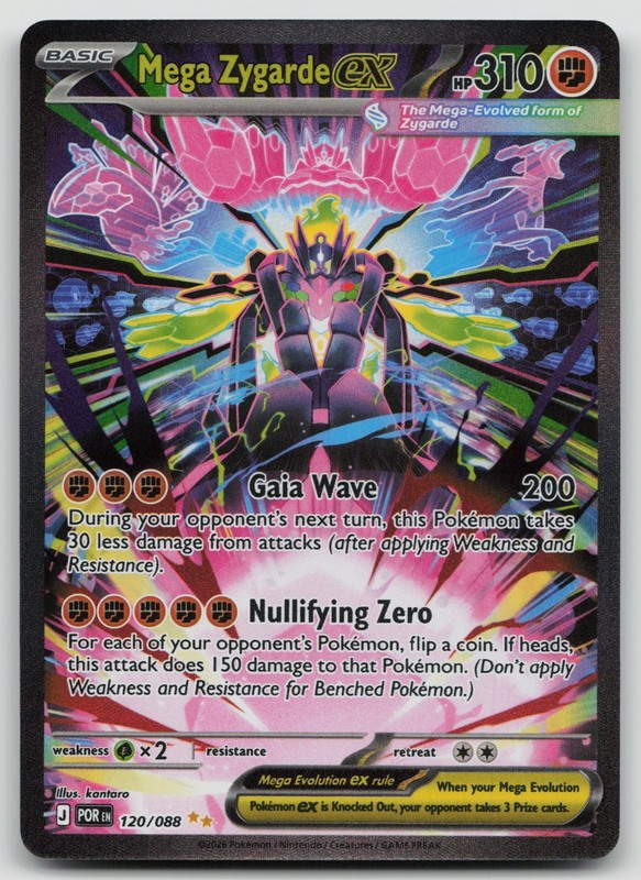 Pokemon TCG Mega Zygarde Ex SIR 120/088