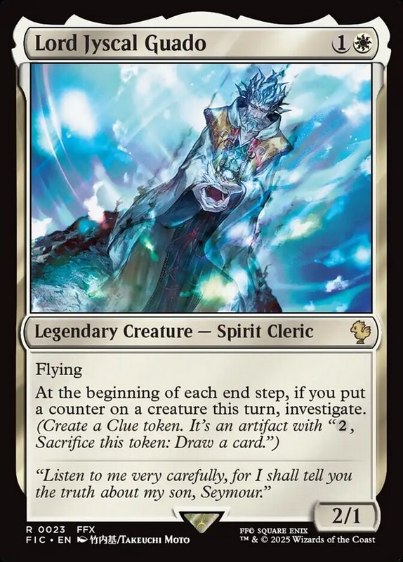Lord Jyscal Guado 23 R Normal FIC MTG NM