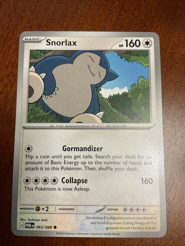 Snorlax 063/088 Perfect Order Regular Pokemon TCG Card