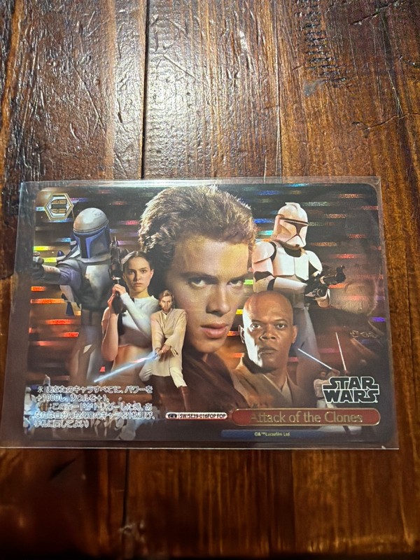 🔥🔥Attack of the Clones Weiss Schwarz Star Wars Premium Foil SW/SE39-016FOP🔥🔥
