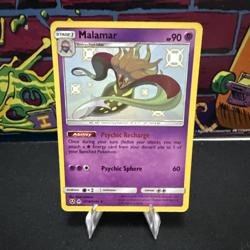 Pokémon TCG Malamar Hidden Fates SV18/SV94 Holo Shiny Holo Rare NM