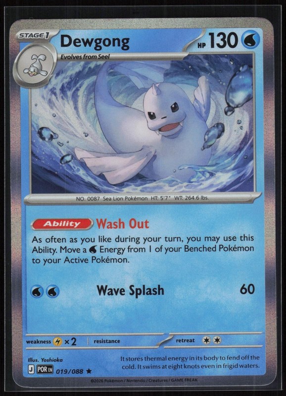 Dewgong 019/088 Holo Perfect Order Rare Yoshioka Near Mint gallery