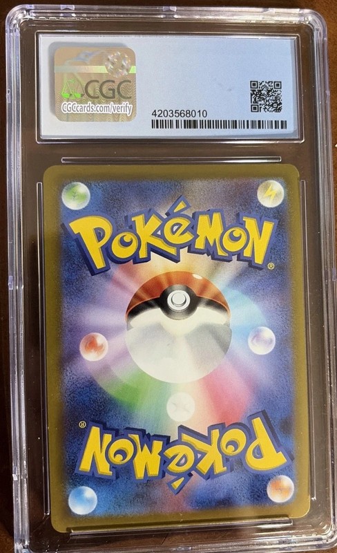 Charizard VSTAR 015/100 S9: Star Birth Holo (Japanese) gallery