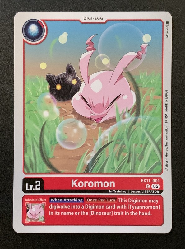 Digimon TCG: EX 11 Dawn of Liberator – Common, Uncommon & Rare Cards