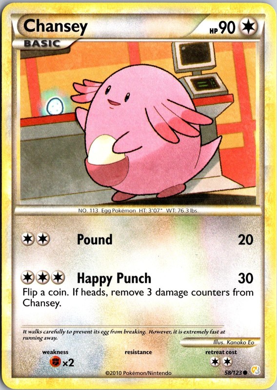 Chansey 58/123 Common HeartGold & SoulSilver Pokemon Lightly Played