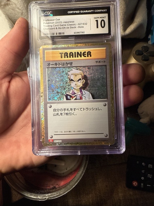 Professor Oak 027/032 Card Classic Japanese Pokemon CGC PRISTINE 10 🔥