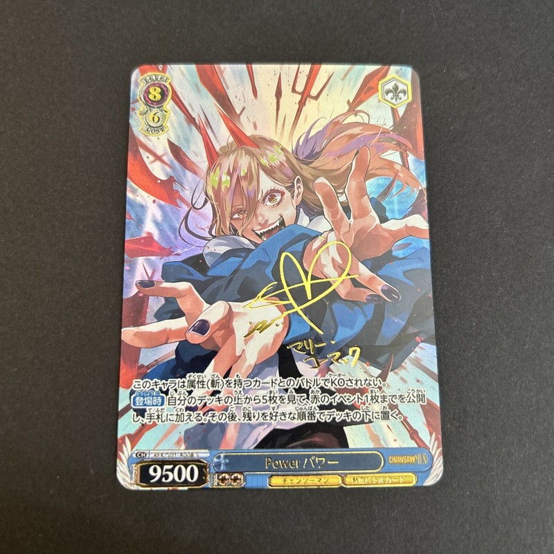 Chainsaw Man Power Goddess Waifu Anime Doujin Card(DIY)