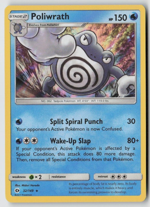 Poliwrath 32/149 – SM Base Set Holo – PTCG