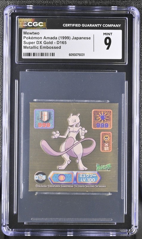 CGC 9 1999 AMADA POKEMON JPN MEW & MEWTWO DX GOLD PSA 9 D165 & D166 SEQUENTIAL gallery