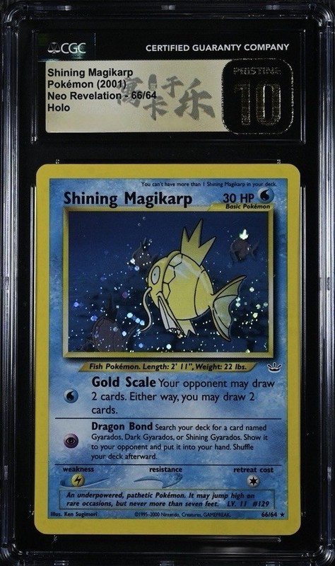 2001 Pokemon Neo Revelation Shining Magikarp #66 PRISTINE 10 (Pop 2)